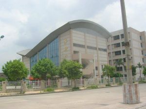 芳村國小 芳村國小