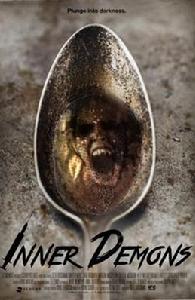 內心的魔鬼 內心的魔鬼