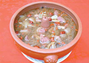 姜椒羊肉湯 姜椒羊肉湯