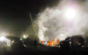 機艙失壓 機艙失壓