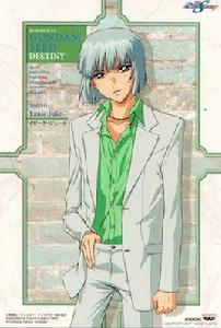 伊扎克[《機動戰士高達SEED》系列中的人物]