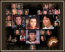 鹿峰[導演演員]