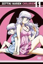 三宮紫穗之孩童（左）/成人（右）