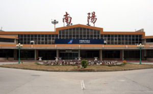 南陽姜營機場