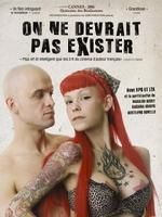 《保險套人》 《保險套人》