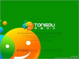 遊戲返利網 遊戲返利網