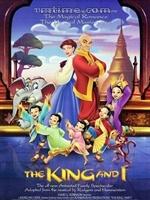 國王與我