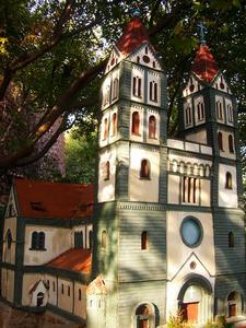 聖彌愛爾大教堂