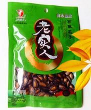 老實人瓜子 老實人瓜子