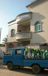 靠種植致富的農家