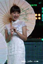 張湘[歌手：張湘]