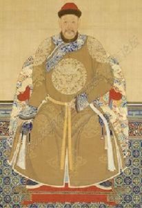 愛新覺羅·傑書 愛新覺羅·傑書