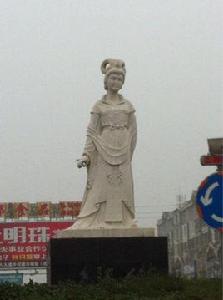 息媯[春秋時期息國君夫人]