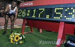 奧運會田徑男子10000米10000米長距離跑