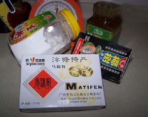 （圖）鴿子玻璃糕