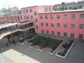 阜南縣第一國小 阜南縣第一國小