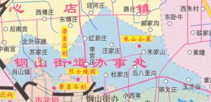 剛山街道 剛山街道