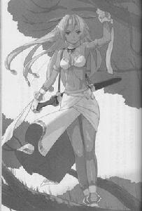 莎拉·特爾多雷克 莎拉·特爾多雷克