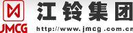 江鈴汽車集團公司
