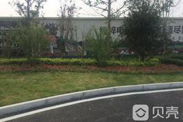 榮盛錦繡學府 榮盛錦繡學府