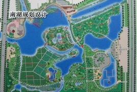 邯鄲南湖公園 邯鄲南湖公園