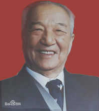 席承藩院士晚年