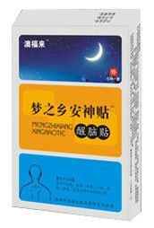 夢之鄉安神貼 夢之鄉安神貼