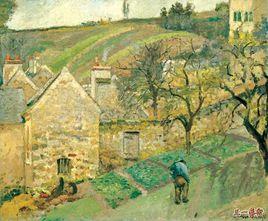 蓬圖瓦茲:埃爾米塔日的坡地 蓬圖瓦茲:埃爾米塔日的坡地