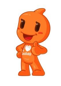 淘寶擔保交易 淘寶擔保交易