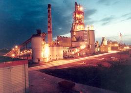 甘肅山丹水泥集團 甘肅山丹水泥集團