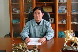 劉學軍[濟寧恆松工程機械有限公司董事長]