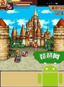 琵琶網手機網遊