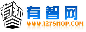 有智網 有智網