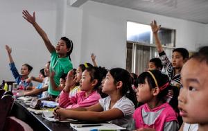 Heyday[青少年性與健康教育實踐團隊]