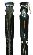 宋徽宗御製“松石間意”琴