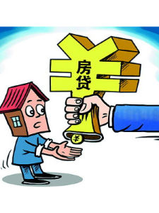 房貸基準利率 房貸基準利率