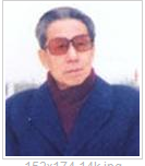 李金聲[湖南省吉首生物資源與環境科學學院副教授]