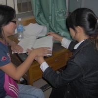 房屋建築工程專業 房屋建築工程專業