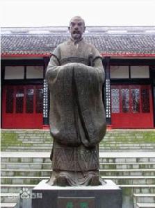 蔣公琰[三國時期蜀漢政治家]