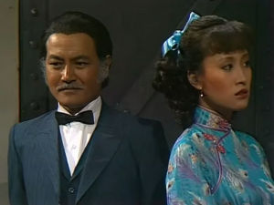 《萬水千山總是情》 劇照