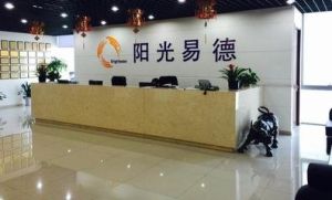 北京陽光易德科技發展有限公司 北京陽光易德科技發展有限公司