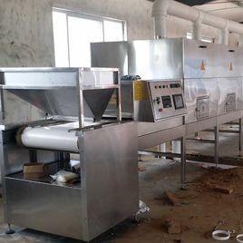 低溫長時間殺菌