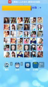 最強連連看 最強連連看