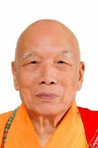 真華長老 真華長老