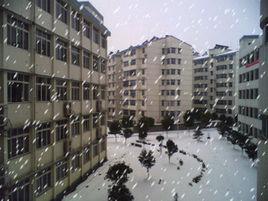 洪湖市第二中學 洪湖市第二中學