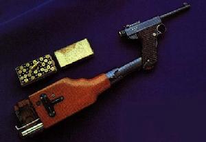 （圖）南部式甲型自動手槍 