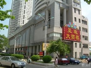 祥和廣場 祥和廣場