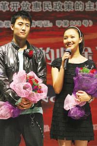 灑滿陽光的歸途 灑滿陽光的歸途