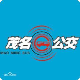 茂名公交313路 茂名公交313路