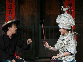 婚姻的起源 婚姻的起源